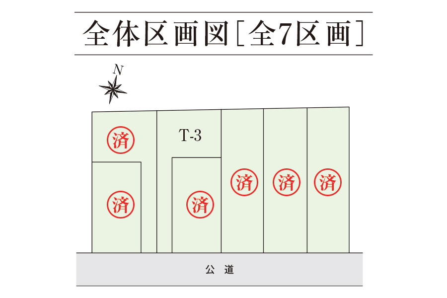 区画図・間取り