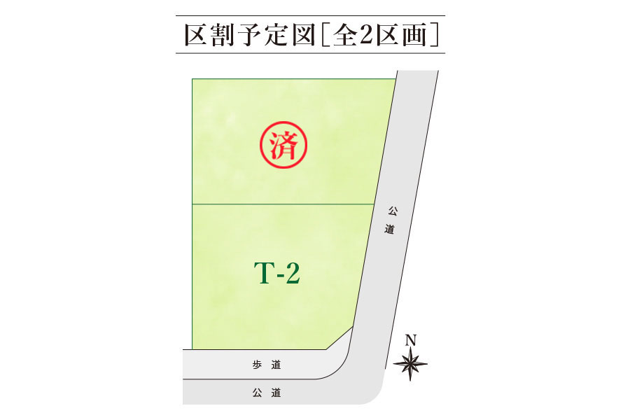 区画図・間取り