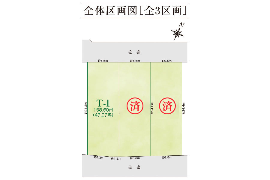 区画図・間取り