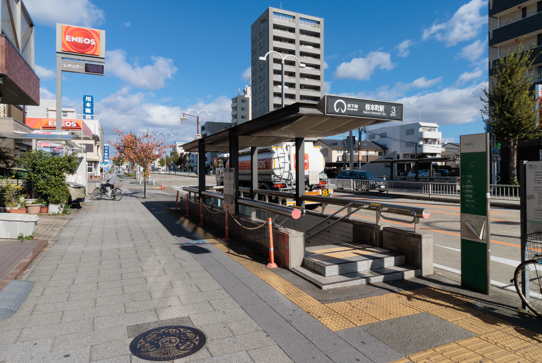 桜通線 「桜本町」駅【駅近×高性能×ガレージハウス】内覧会開催 