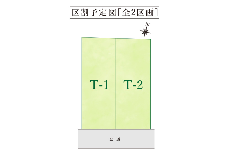 区画図・間取り