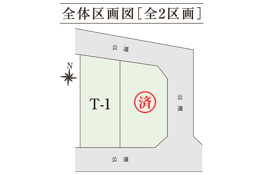 区画図・間取り