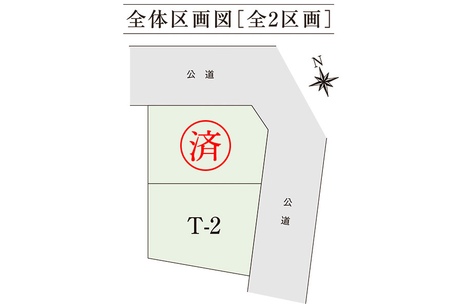 区画図・間取り