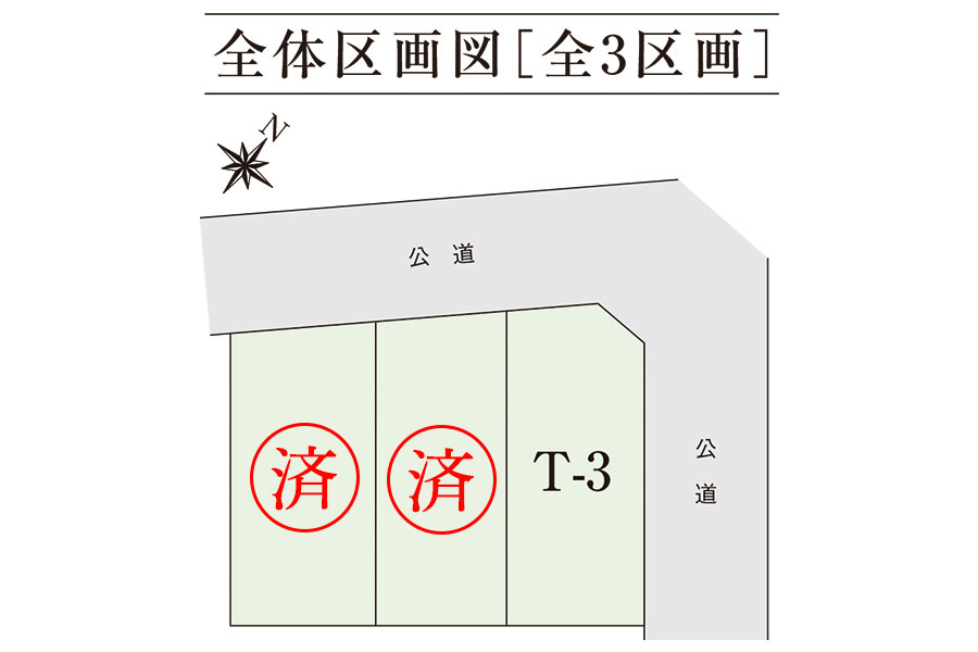 区画図・間取り