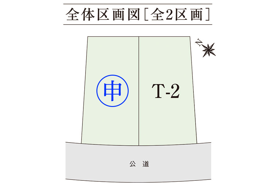 区画図・間取り