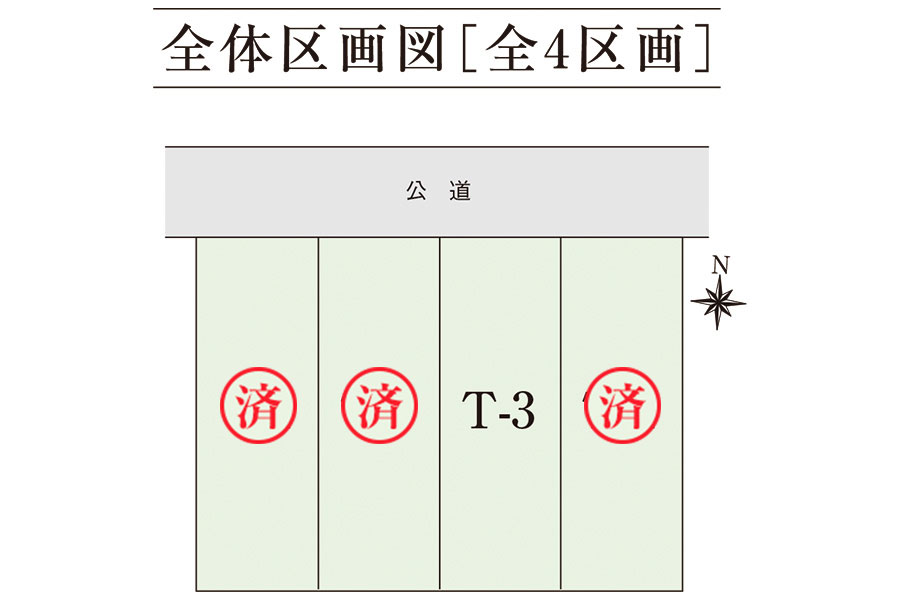 区画図・間取り