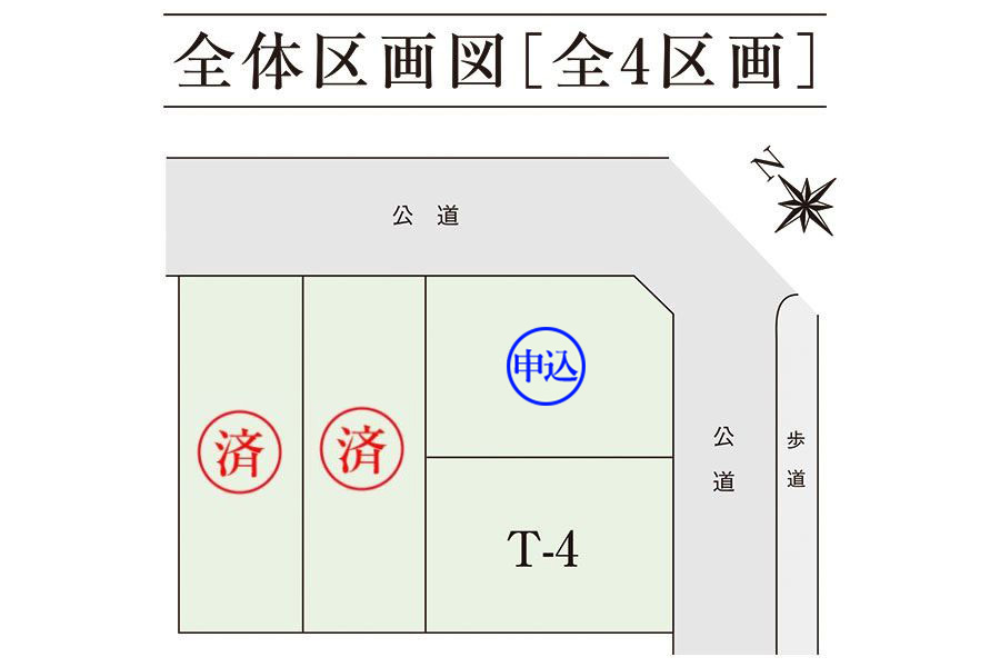 区画図・間取り