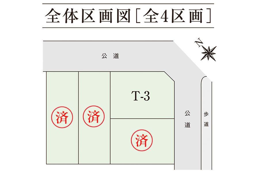 区画図・間取り