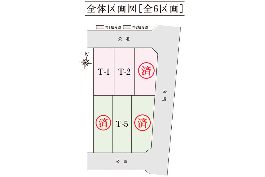 区画図・間取り