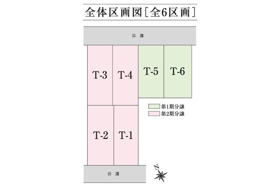 区画図・間取り