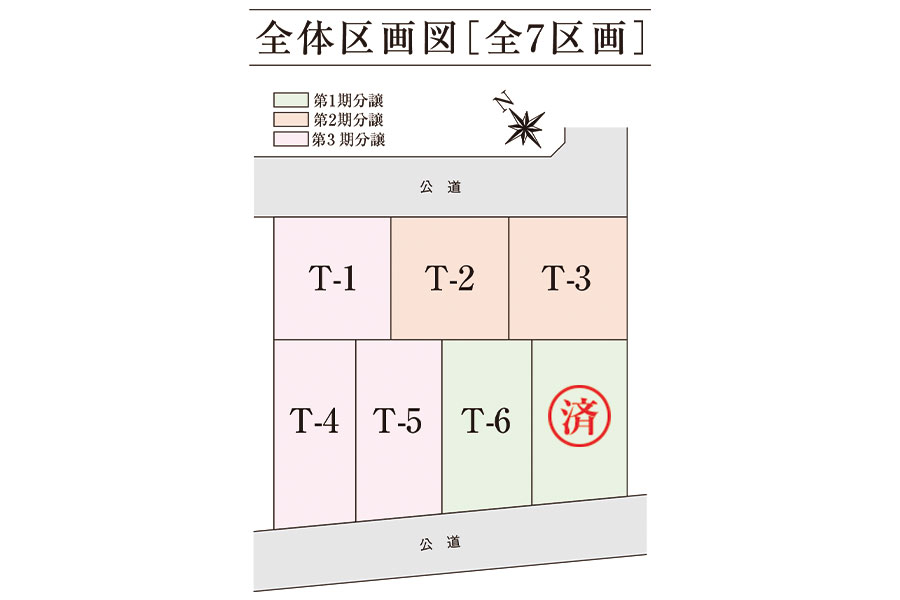 区画図・間取り