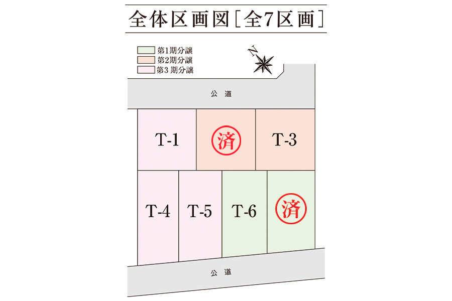 区画図・間取り