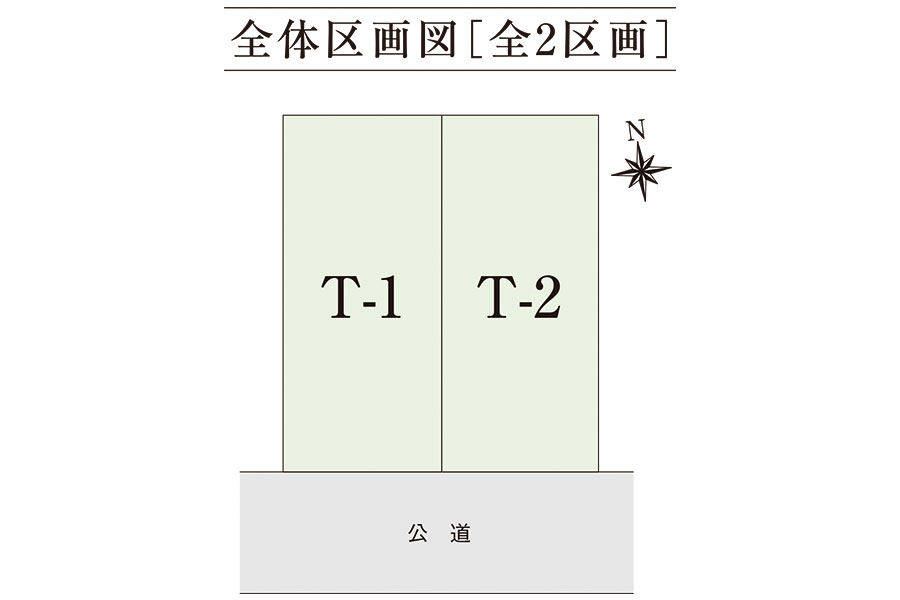 区画図・間取り