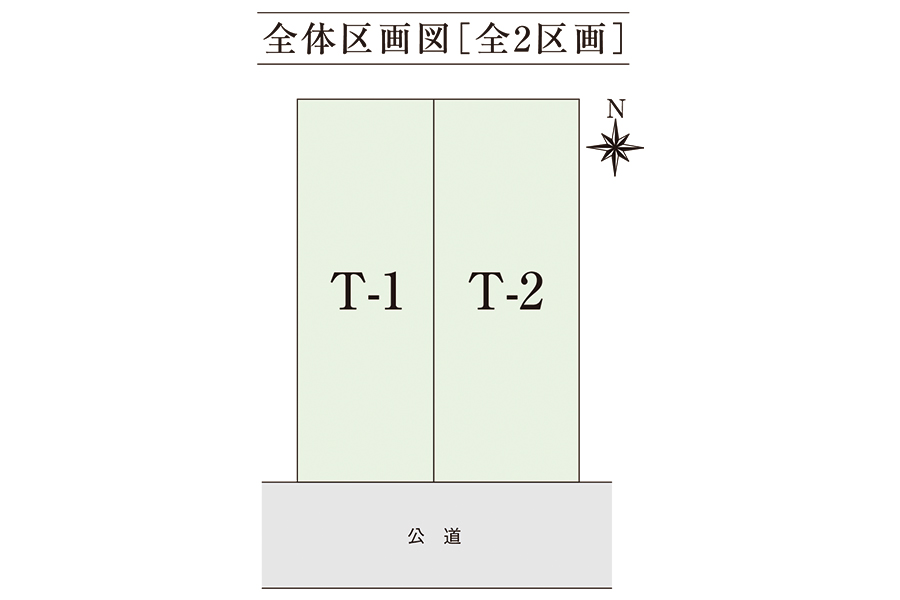 区画図・間取り