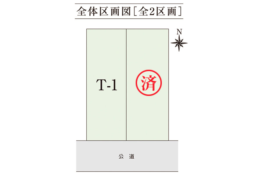 区画図・間取り