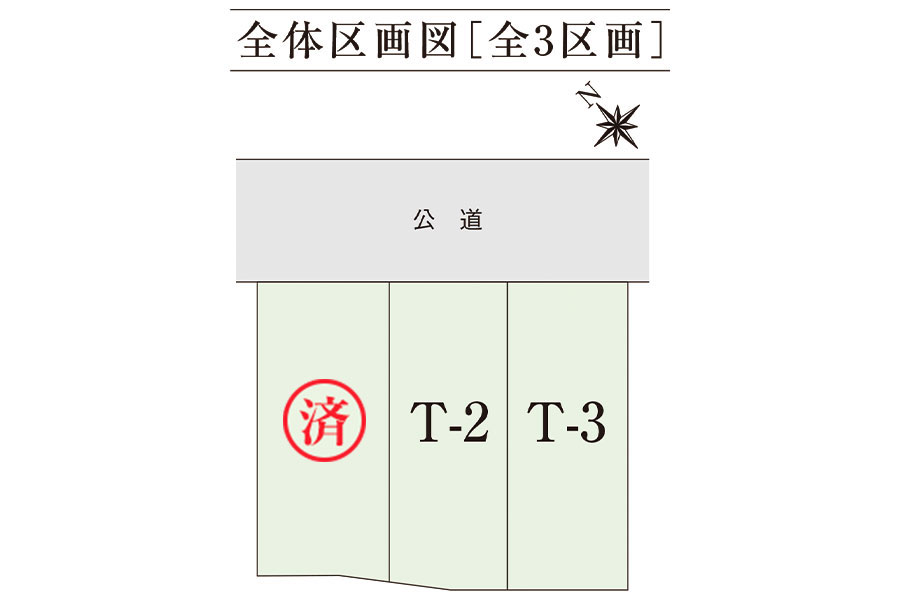 区画図・間取り