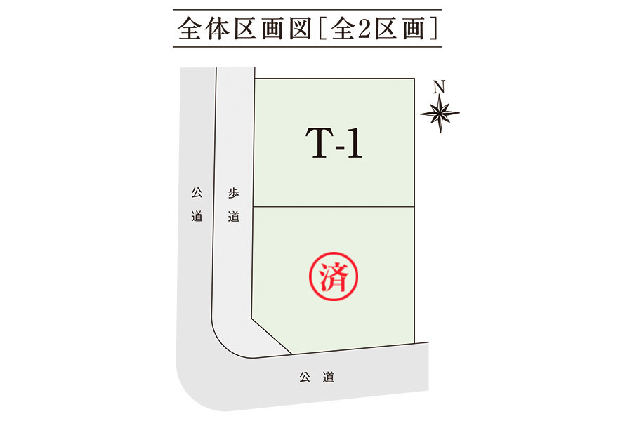 区画図・間取り