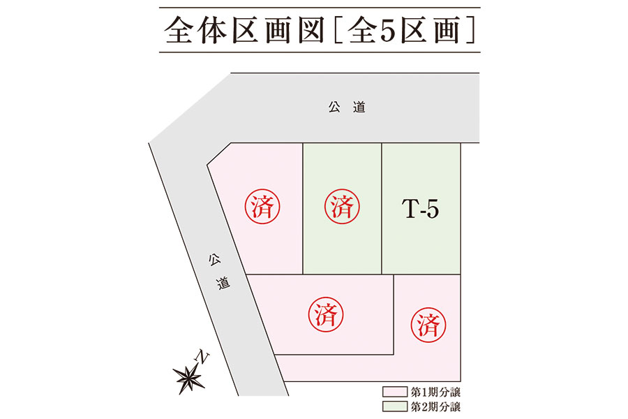 区画図・間取り