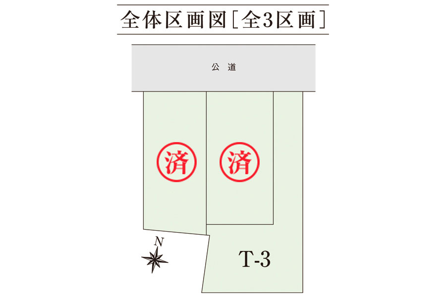 区画図・間取り