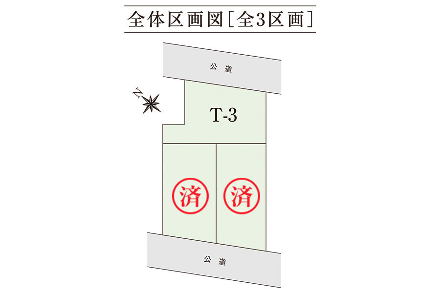 区画図・間取り