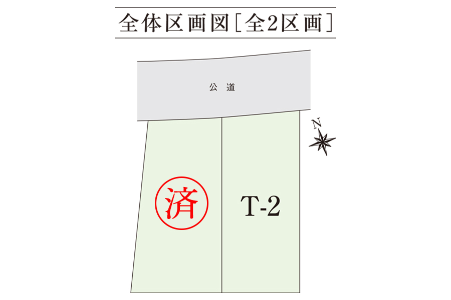 区画図・間取り