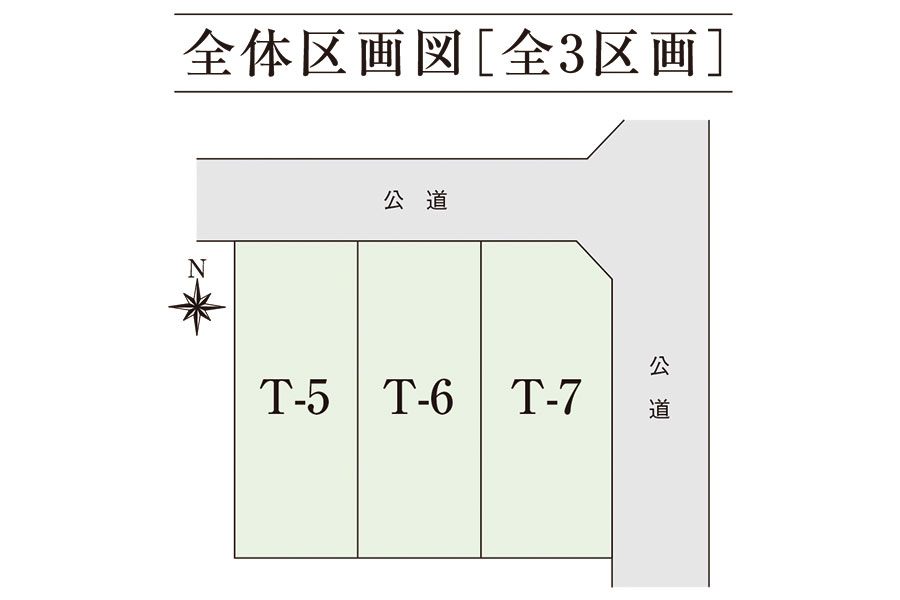 区画図・間取り