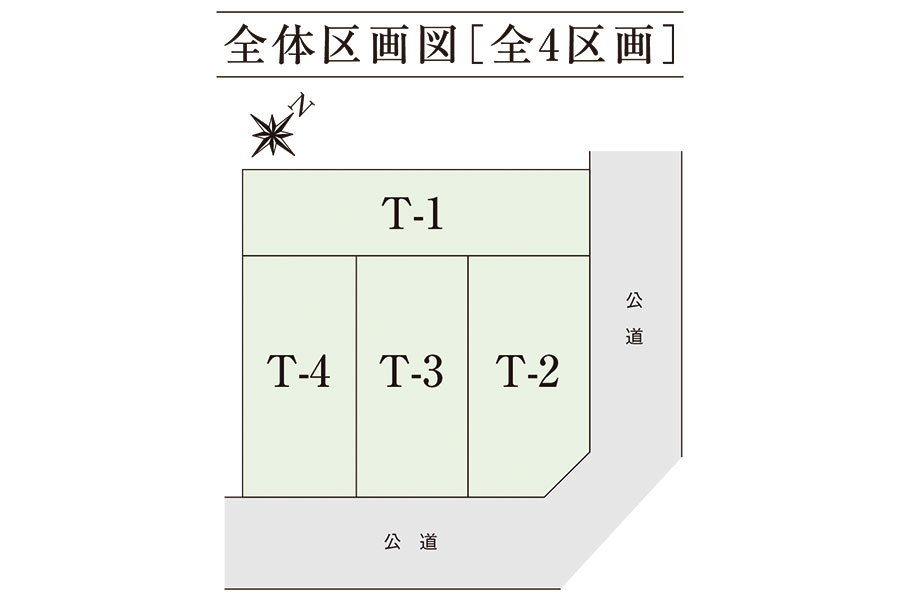 区画図・間取り