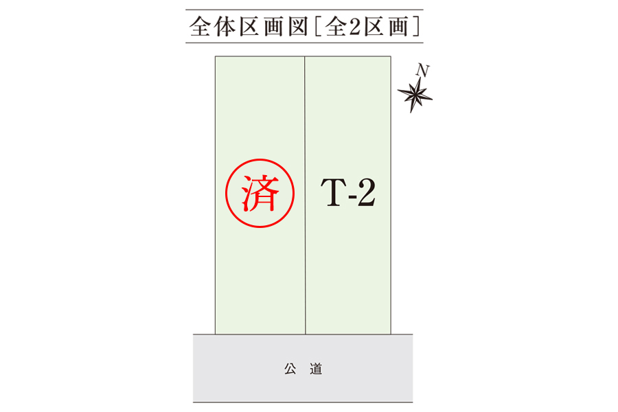 区画図・間取り