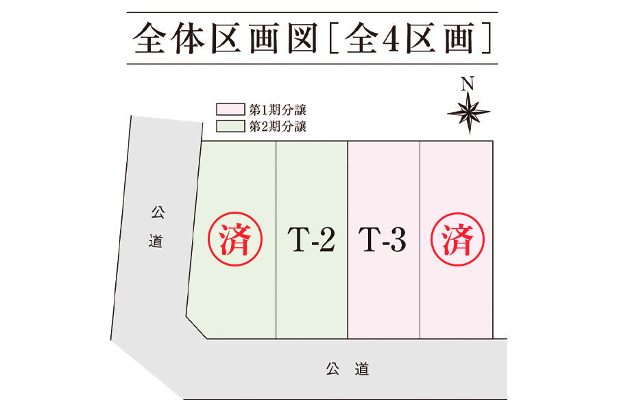 区画図・間取り