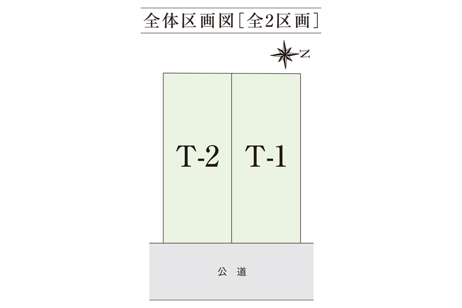 区画図・間取り