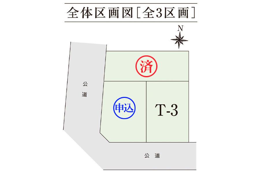 区画図・間取り