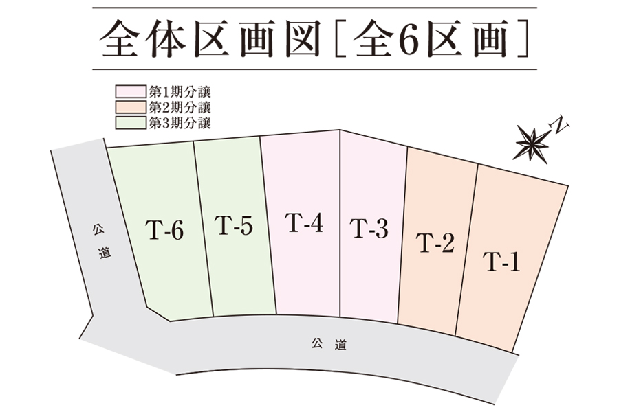 区画図・間取り